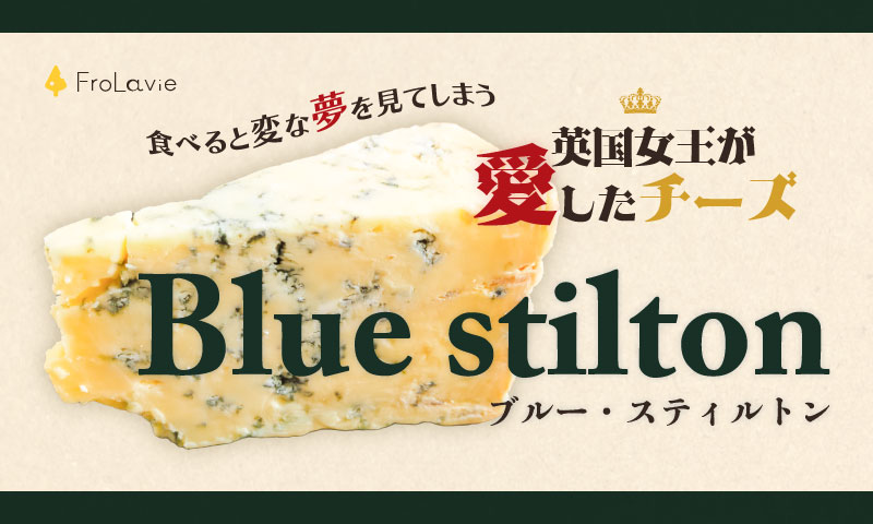 売れ筋 ハイ食材室ゴルゴンゾーラ ピカンテ DOP ブルーチーズ チーズ イタリア産 約300g 世界三大ブルーチーズ 無添加 ccak.sn